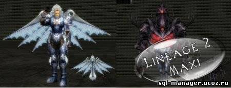 Anakim & Lilith Wings