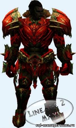 [Interlude] Iron Hell armor