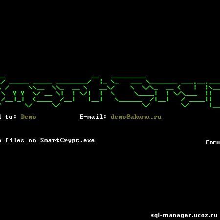 SmartCrypt v1.3